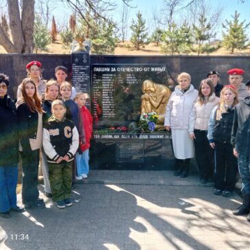 В КИСЛОВОДСКЕ ПРОШЛО МЕРОПРИЯТИЕ КО ДНЮ МОРЯКА-ПОДВОДНИКА