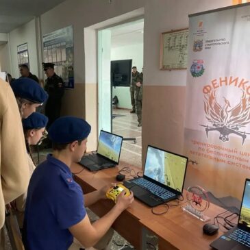 «БОЕВЫМ БРАТСТВОМ» ОРГАНИЗОВАНО МЕРОПРИЯТИЕ ДЛЯ ШКОЛЬНИКОВ В ИЗОБИЛЬНЕНСКОМ ОКРУГЕ