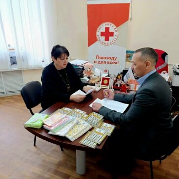 АКТИВИСТ «БОЕВОГО БРАТСТВА» ПОБЕСЕДОВАЛ С ПРЕДСЕДАТЕЛЕМ РЕГИОНАЛЬНОГО ОТДЕЛЕНИЯ «РОССИЙСКОГО КРАСНОГО КРЕСТА»