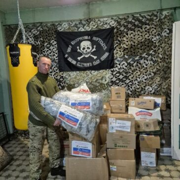 АКТИВИСТЫ ИЗ ГОРОДА ЕССЕНТУКИ ДОСТАВИЛИ ПАРТИЮ ГУМАНИТАРНОЙ ПОМОЩИ НА ПЕРЕДОВУЮ