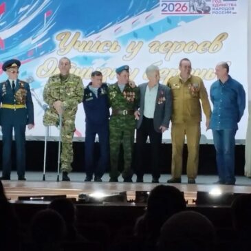 ЧЛЕНЫ КИРОВСКОГО ОТДЕЛЕНИЯ «БОЕВОГО БРАТСТВА» СТАЛИ УЧАСТНИКАМИ ПАТРИОТИЧЕСКОГО ПЕСЕННОГО ФЕСТИВАЛЯ