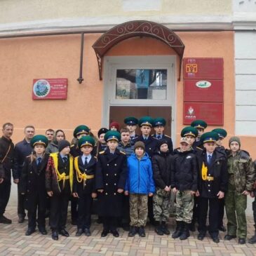 ЧЛЕНЫ «БОЕВОГО БРАТСТВА» ПРОВЕЛИ ЭКСКУРСИЮ ДЛЯ КУРСАНТОВ ПВСК «СТРАЖИ ОТЧИЗНЫ»