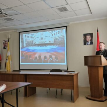 В ЦЕНТРЕ ИМЕНИ ГЕРОЯ РОССИИ НИКИТЫ ГУСЕВА СОСТОЯЛОСЬ МЕРОПРИЯТИЕ В ДЕНЬ ВОССОЕДИНЕНИЯ КРЫМА С РОССИЕЙ