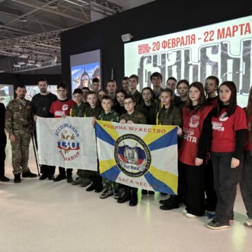 КУРСАНТЫ ПВСК «РАТНИК» ПОСЕТИЛИ ВЫСТАВКУ ИЗВЕСТНОГО ХУДОЖНИКА