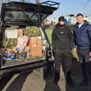 ЧЛЕНЫ КРАСНОГВАРДЕЙСКОГО ОТДЕЛЕНИЯ «БОЕВОГО БРАТСТВА» ДОСТАВИЛИ ГУМАНИТАРНУЮ ПОМОЩЬ БОЙЦАМ СВО