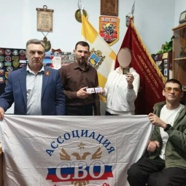 В ОФИСЕ «БОЕВОГО БРАТСТВА» СОСТОЯЛОСЬ СОВЕЩАНИЕ ПОД РУКОВОДСТВОМ НИКОЛАЯ БОРИСЕНКО