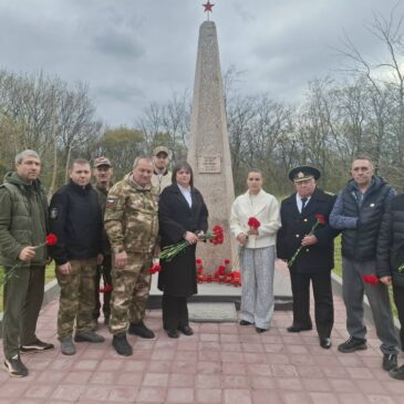 МЕРОПРИЯТИЕ В ПАМЯТЬ О ГЕРОЯХ ВЕЛИКОЙ ОТЕЧЕСТВЕННОЙ ВОЙНЫ ПРОШЛО В ПЯТИГОРСКЕ