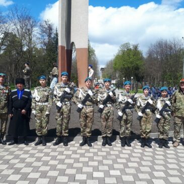 В ГОРОДЕ ЕССЕНТУКИ СОСТОЯЛСЯ ПАМЯТНЫЙ МИТИНГ