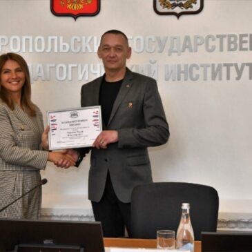 АКТИВИСТ «БОЕВОГО БРАТСТВА» ПОЛУЧИЛ НАГРАДУ ЗА ЛИЧНЫЙ ВКЛАД В РАЗВИТИЕ ПРОСВЕТИТЕЛЬСКОЙ ДЕЯТЕЛЬНОСТИ