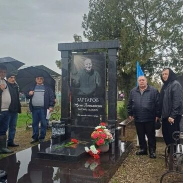 ЧЛЕНЫ КУРСКОГО ОТДЕЛЕНИЯ «БОЕВОГО БРАТСТВА» ПОЧТИЛИ ПАМЯТЬ ПАВШИХ ВОЕННОСЛУЖАЩИХ