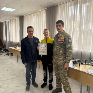 СОРЕВНОВАНИЯ «КОСМОДРОН» СОСТОЯЛИСЬ В СТАВРОПОЛЕ