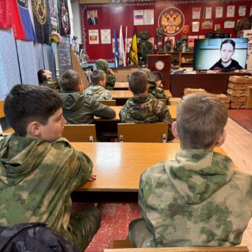 КУРСАНТЫ ВПЦ «ФЕНИКС» ПОСМОТРЕЛИ ДОКУМЕНТАЛЬНЫЙ ФИЛЬМ «ПРЕДАТЕЛЬСТВО»