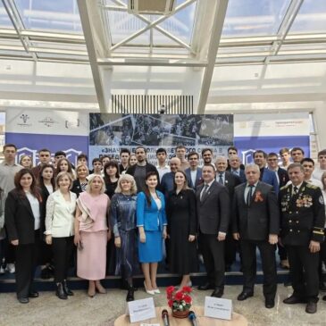 АКТИВИСТ «БОЕВОГО БРАТСТВА» ВОШЕЛ В СОСТАВ ОРГКОМИТЕТА МЕЖДУНАРОДНОЙ КОНФЕРЕНЦИИ