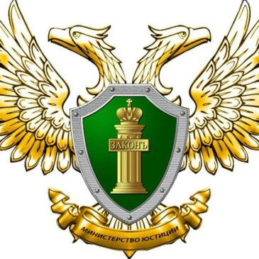 «БОЕВОМУ БРАТСТВУ» РАССКАЗАЛИ ОБ ИЗМЕНЕНИЯХ В ОТЧЕТНОСТИ НКО
