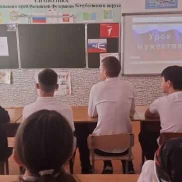 ВЕТЕРАН БОЕВЫХ ДЕЙСТВИЙ В АФГАНИСТАНЕ ПРОВЕЛ УРОК МУЖЕСТВА В КОЧУБЕЕВСКОМ ОКРУГЕ