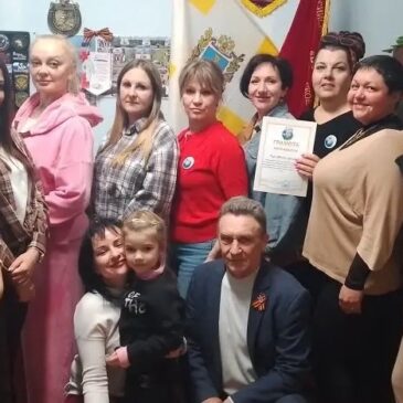 ОФИС КРАЕВОГО ОТДЕЛЕНИЯ «БОЕВОГО БРАТСТВА» ПОСЕТИЛ ВОКАЛЬНЫЙ АНСАМБЛЬ «ЖЕНЫ ГЕРОЕВ»