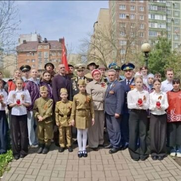 ЧЛЕНЫ «БОЕВОГО БРАТСТВА» СТАЛИ ПОЧЕТНЫМИ ГОСТЯМИ НА ТОРЖЕСТВЕННОМ МИТИНГЕ В СТАВРОПОЛЕ