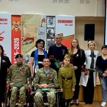 ЧЛЕНЫ «БОЕВОГО БРАТСТВА» СТАЛИ ПОЧЕТНЫМИ ГОСТЯМИ НА ФЕСТИВАЛЕ ВОЕННО-ПАТРИОТИЧЕСКОЙ ПЕСНИ