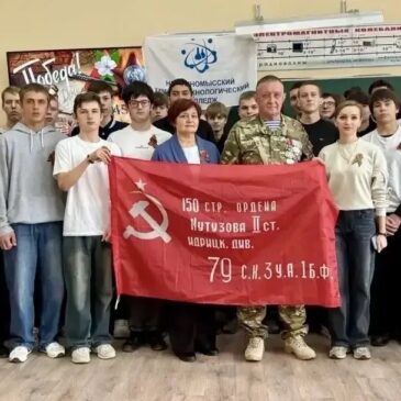 ЧЛЕН «БОЕВОГО БРАТСТВА» ВСТРЕТИЛСЯ С ПРЕДСТАВИТЕЛЯМИ НЕВИННОМЫССКОГО КОЛЛЕДЖА