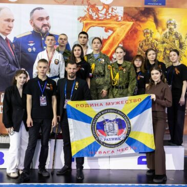 СПОРТСМЕНЫ ПВСК «РАТНИК» ПРИНЯЛИ УЧАСТИЕ ВО ВСЕРОССИЙСКИХ СОРЕВНОВАНИЯХ ПО АРБ