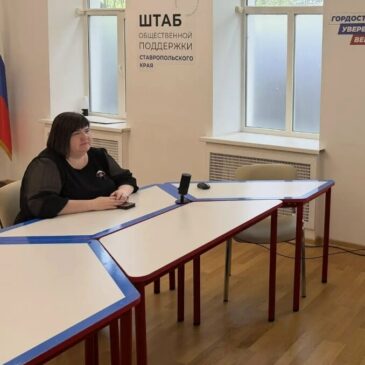 О ПРОЕКТЕ «ВРЕМЯ НАСТАВНИКОВ. ЭСТАФЕТА ПОКОЛЕНИЙ» РАССКАЗАЛИ КОЛЛЕГАМ ИЗ РЕГИОНОВ РОССИИ