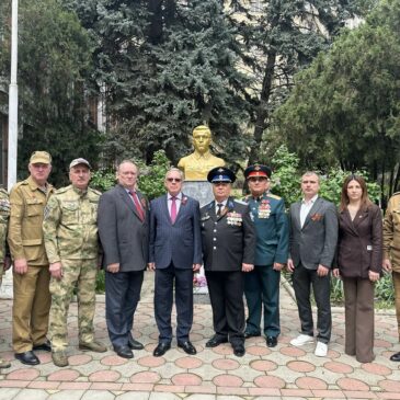 ЧЛЕНЫ «БОЕВОГО БРАТСТВА» ПОСЕТИЛИ ПАТРИОТИЧЕСКОЕ МЕРОПРИЯТИЕ В МИНЕРАЛЬНЫХ ВОДАХ