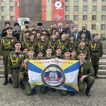 В СТАВРОПОЛЕ СОСТОЯЛСЯ ПЕРВЫЙ СТРОЕВОЙ СМОТР КАЗАЧЬИХ КЛАССОВ И ВОЕННО-ПАТРИОТИЧЕСКИХ КЛУБОВ КРАЯ